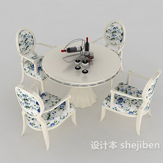 地中海时尚餐桌3d模型下载